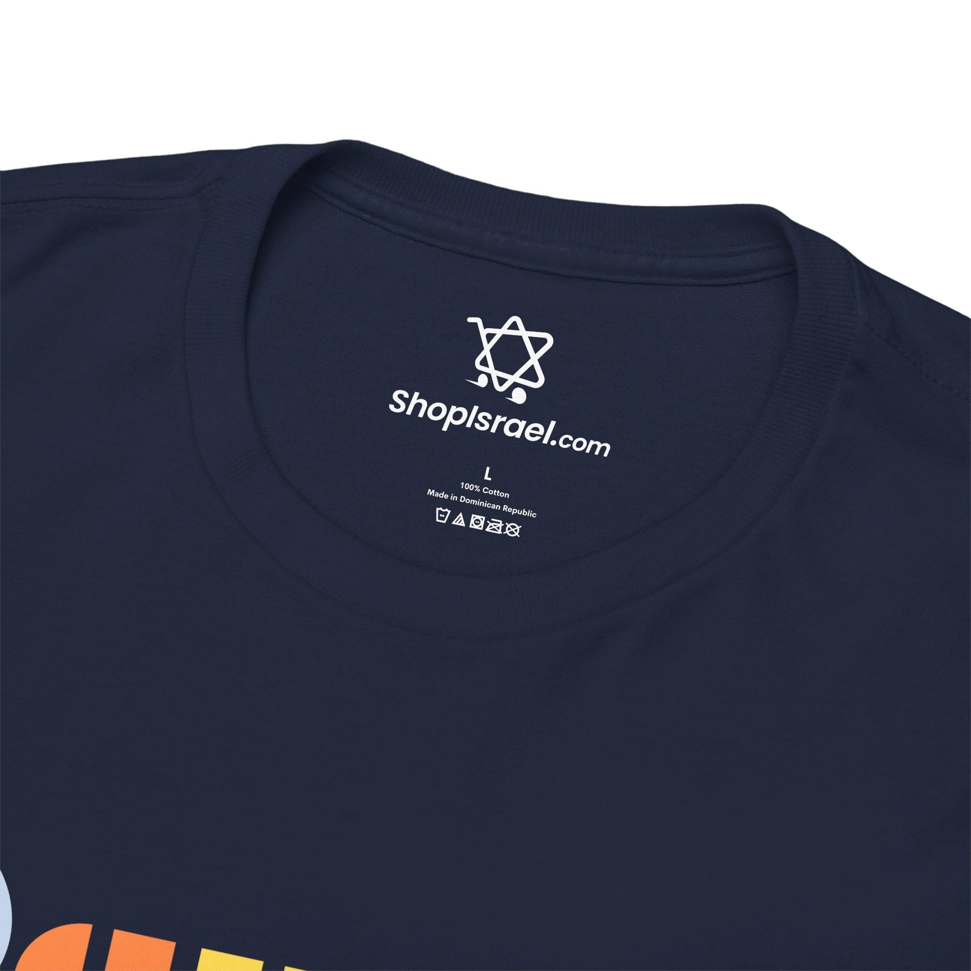 "Dayenu" Passover T - Shirt - Shop Israel