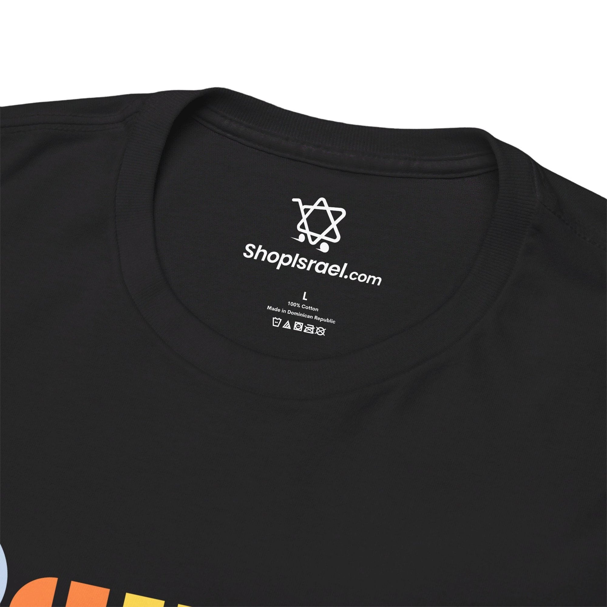 "Dayenu" Passover T - Shirt - Shop Israel