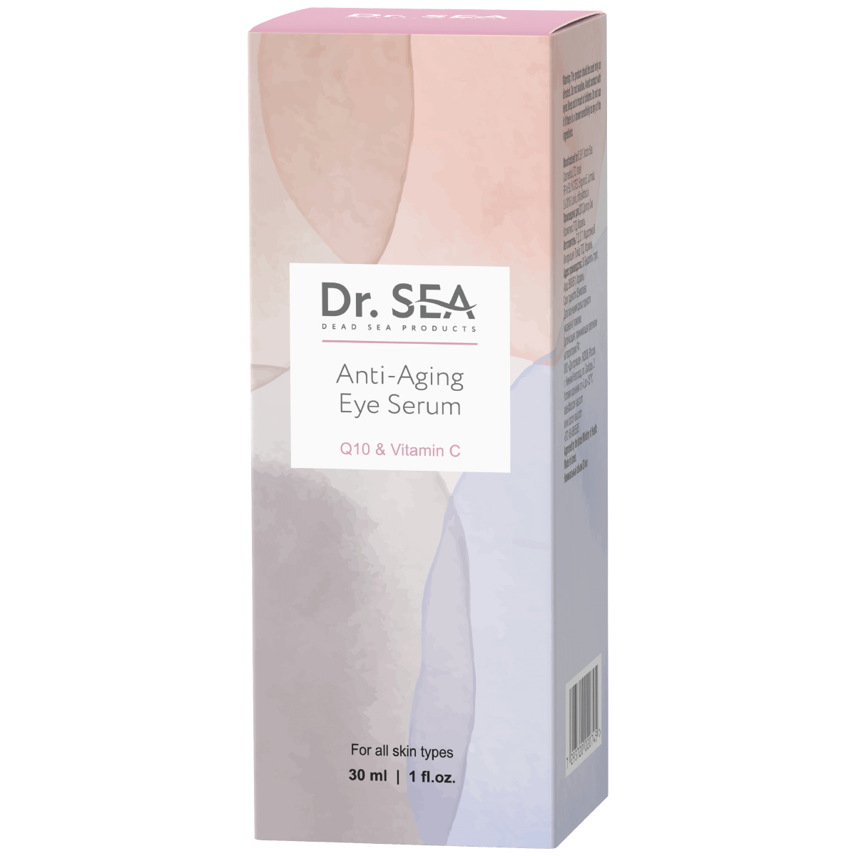 Dead Sea Anti - Aging Eye Serum - Shop Israel