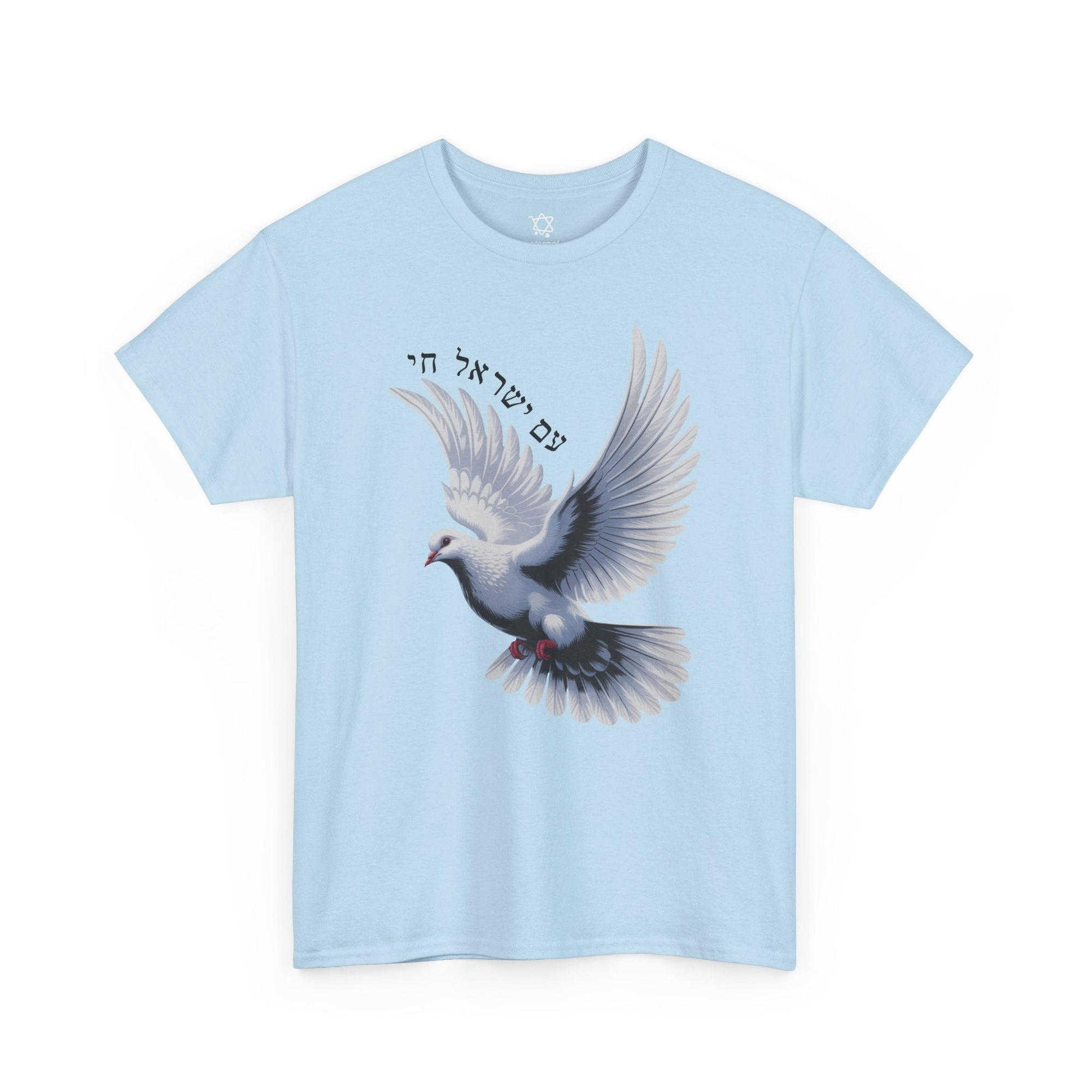 Dove of Peace T-Shirt - Shop Israel