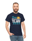 Dreaming of Tel Aviv T-Shirt - Shop Israel