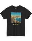 Eilat Landmark Series T-Shirt - Shop Israel