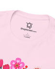 Flower Menorah T-Shirt - Shop Israel