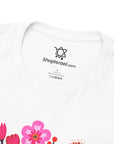 Flower Menorah T-Shirt - Shop Israel
