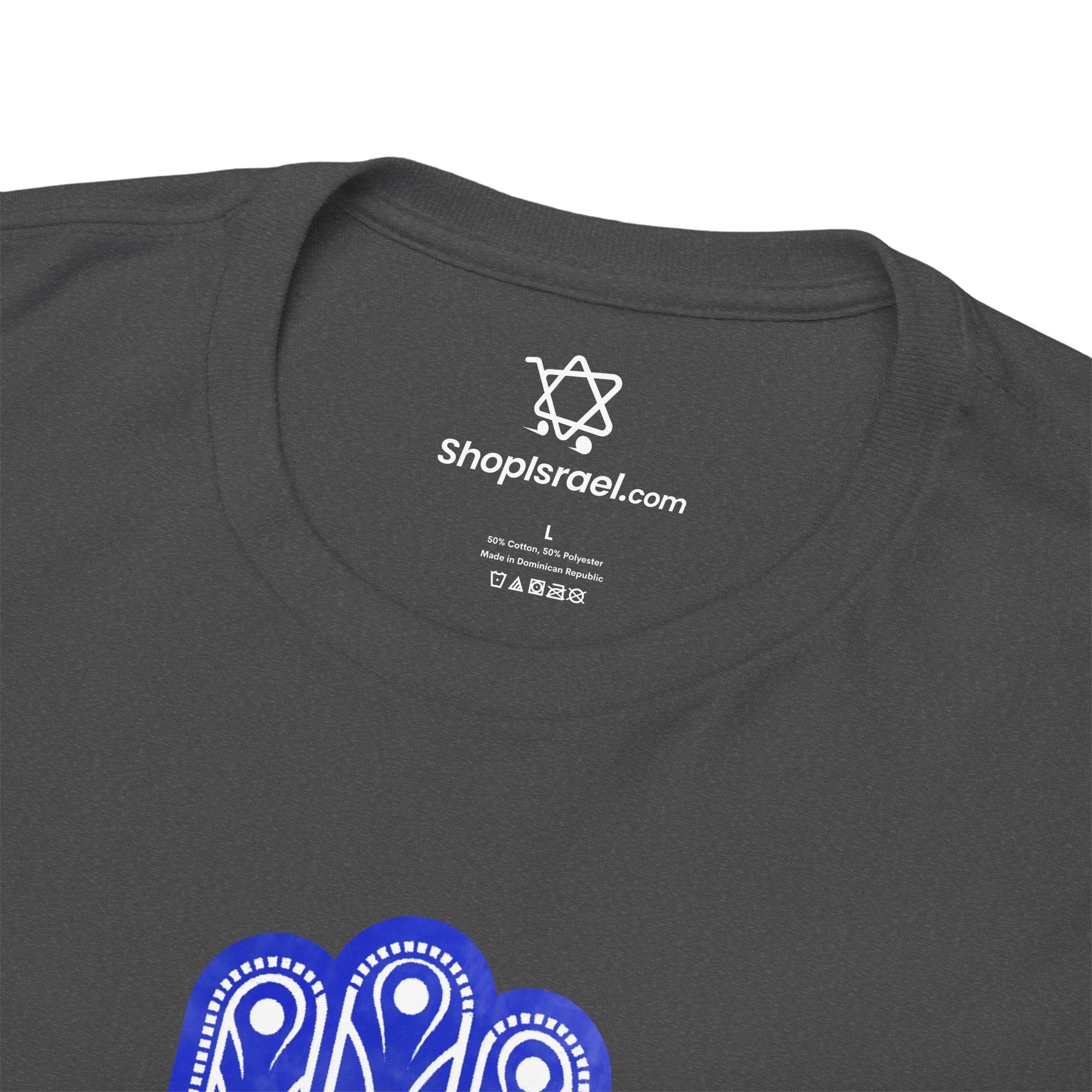 Hamsa Eye T-Shirt - Shop Israel