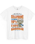Hanukkah Miracle T-Shirt - Shop Israel