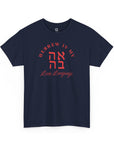 Hebrew Is My Love Language T-Shirt - Shop Israel