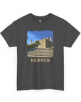 Hebron Landmark Series T-Shirt - Shop Israel