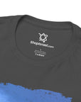 Hebron Landmark Series T-Shirt - Shop Israel