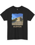 Hebron Landmark Series T-Shirt - Shop Israel