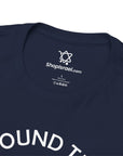 I Found the Afikomen T-Shirt - Shop Israel