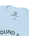 I Found the Afikomen T-Shirt - Shop Israel