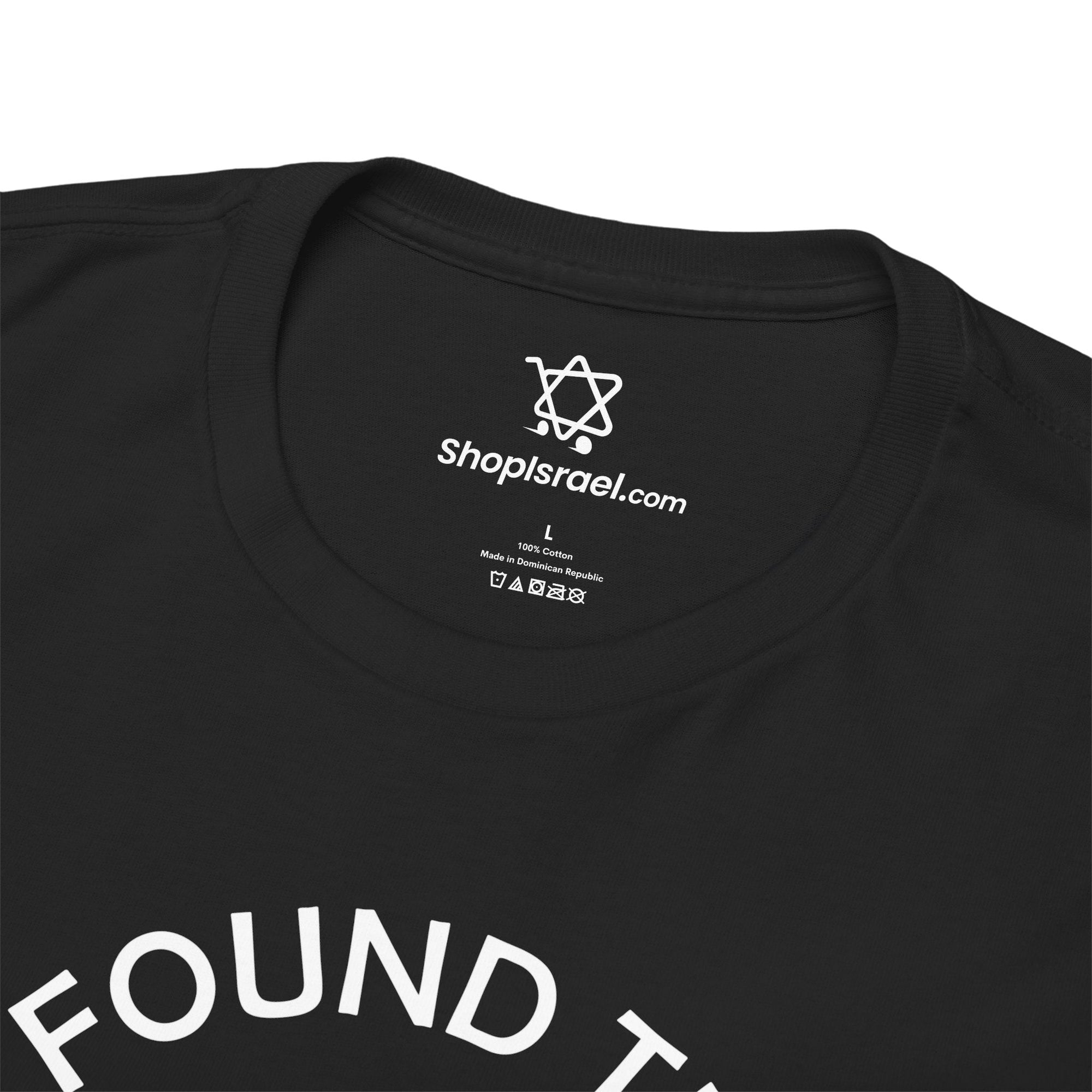 I Found the Afikomen T-Shirt - Shop Israel