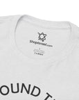 I Found the Afikomen T-Shirt - Shop Israel