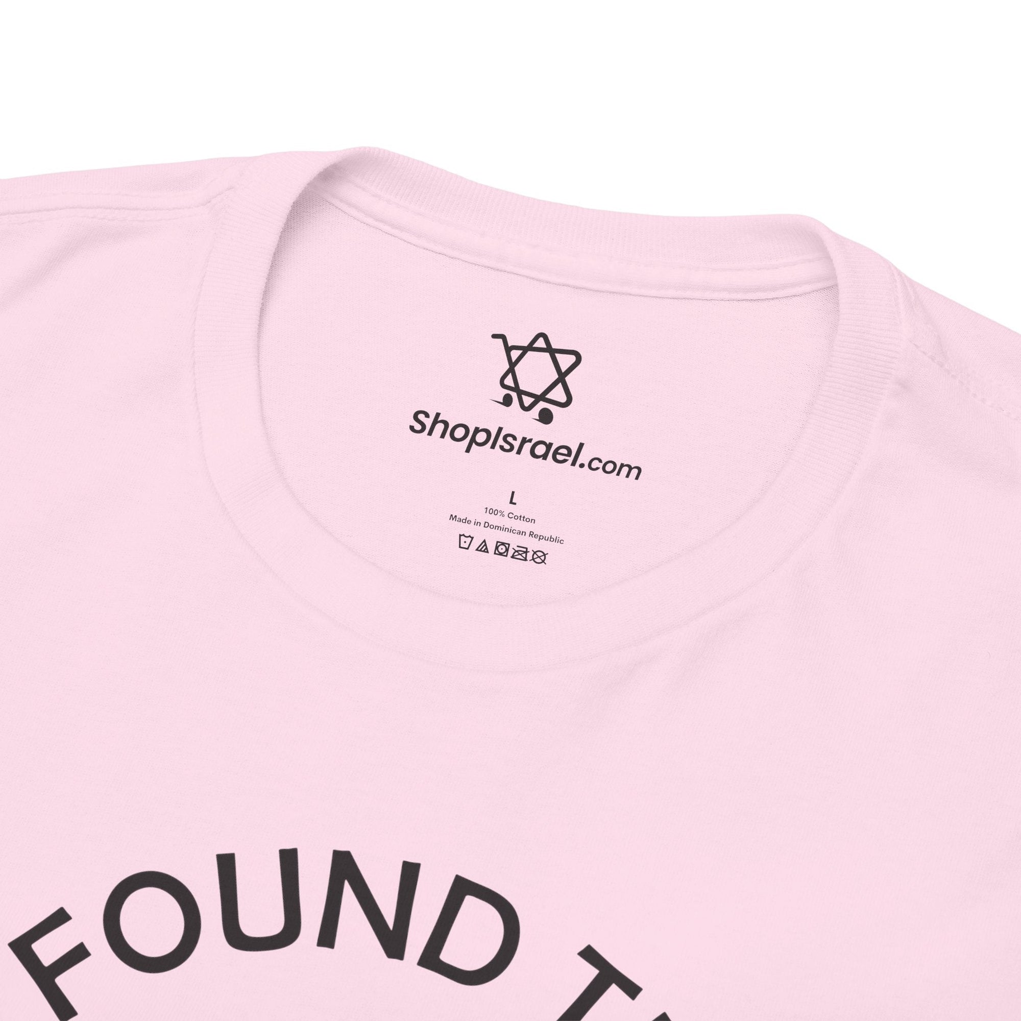 I Found the Afikomen T-Shirt - Shop Israel