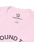 I Found the Afikomen T-Shirt - Shop Israel