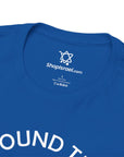I Found the Afikomen T-Shirt - Shop Israel