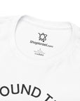 I Found the Afikomen T-Shirt - Shop Israel