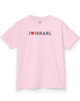 I Love Israel Kids T-Shirt - Shop Israel