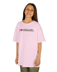 I Love Israel Kids T-Shirt - Shop Israel