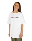 I Love Israel Kids T-Shirt - Shop Israel