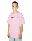 I Love Israel Kids T-Shirt - Shop Israel