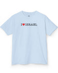 I Love Israel Kids T-Shirt - Shop Israel