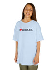 I Love Israel Kids T-Shirt - Shop Israel