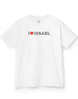 I Love Israel Kids T-Shirt - Shop Israel