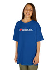 I Love Israel Kids T-Shirt - Shop Israel