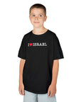 I Love Israel Kids T-Shirt - Shop Israel