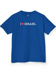 I Love Israel Kids T-Shirt - Shop Israel