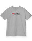 I Love Israel Kids T-Shirt - Shop Israel