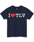 I Love TLV Cotton Tee - Shop Israel