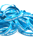 I Stand with Israel Bracelet - Shop Israel