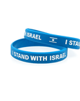I Stand with Israel Bracelet - Shop Israel