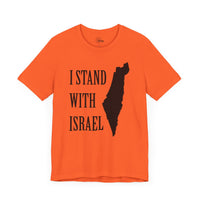 I Stand with Israel T-Shirt - Shop Israel