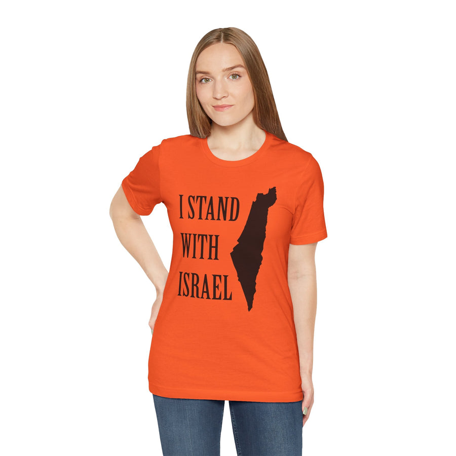 I Stand with Israel T-Shirt - Shop Israel