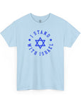 I Stand With Israel T-Shirt - Shop Israel