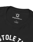 I Stoke The Afikomen T-Shirt - Shop Israel