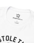 I Stoke The Afikomen T-Shirt - Shop Israel