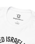 I Survived Israeli Traffic T-Shirt - Shop Israel