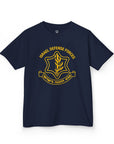 IDF Kids T-Shirt - Shop Israel