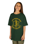 IDF Kids T-Shirt - Shop Israel