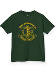 IDF Kids T-Shirt - Shop Israel