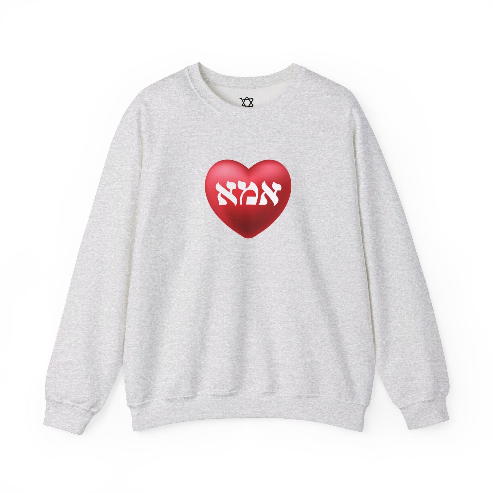 Imma Sweatshirt - Shop Israel