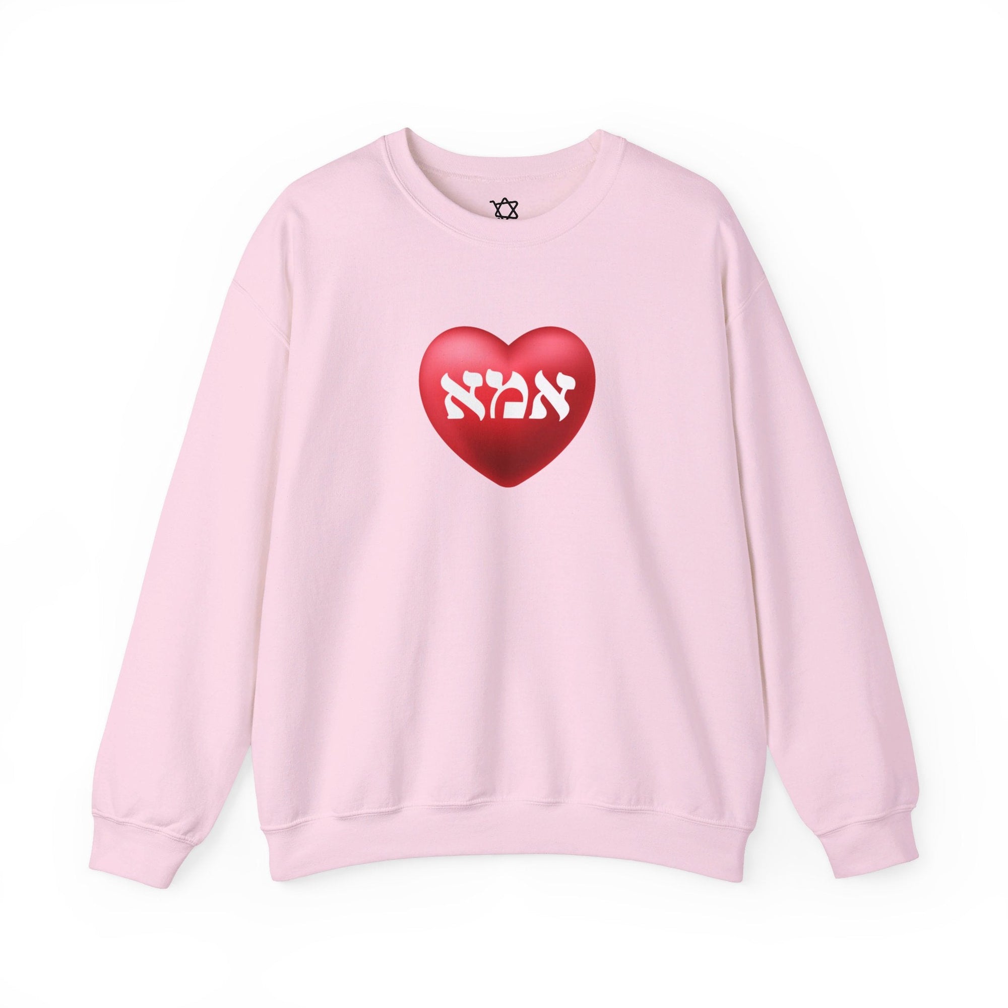Imma Sweatshirt - Shop Israel