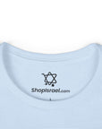 Israel Pride Women's T-Shirt - Shop Israel
