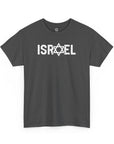 Israel T-Shirt - Shop Israel