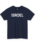 Israel T-Shirt - Shop Israel